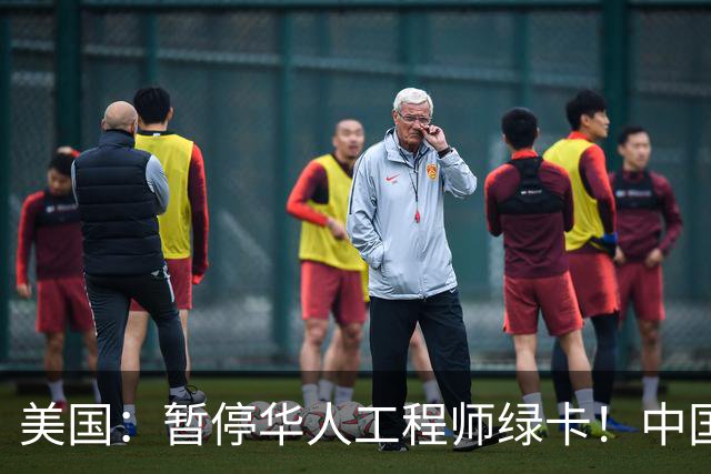 美国：暂停华人工程师绿卡！中国巨头：感谢我老铁送来的 AI 大牛！